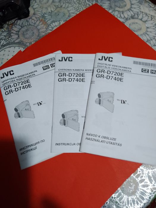 Цифровая видеокамера JVCG- R- Д 720 Е