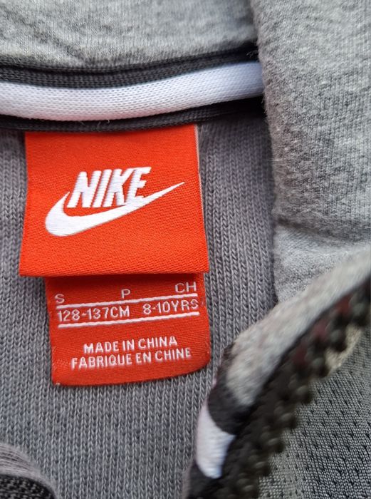 Casaco de desporto da Nike