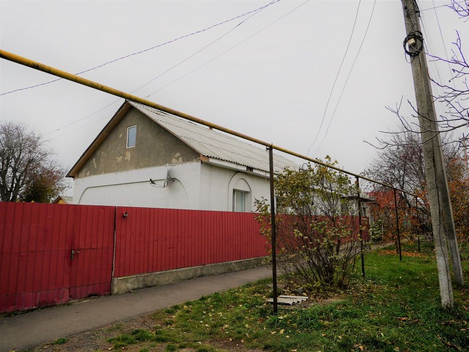 Продам дом в центре Подольска