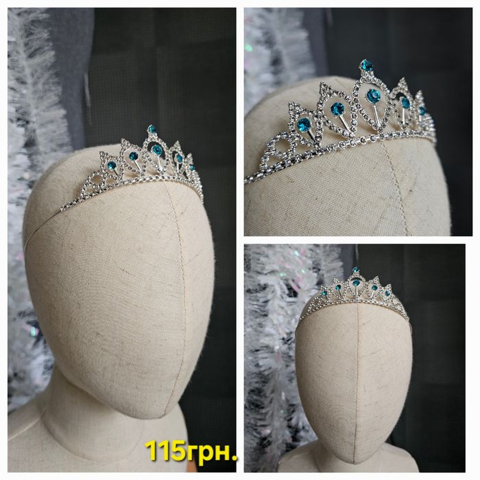 Дитяча гарна корона діадема тіара для дівчинки принцеси тиара диадема