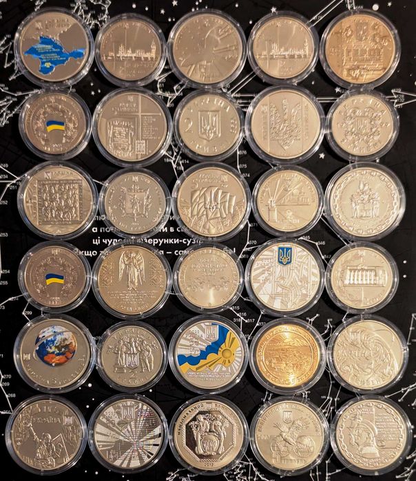 Медаль Коломия 780 років Монетний двір Закарпаття 2021 рік тираж 600шт