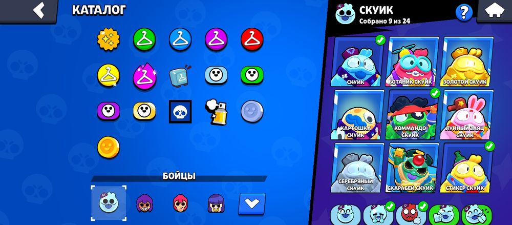 Продам Акаунт в Bravl stars