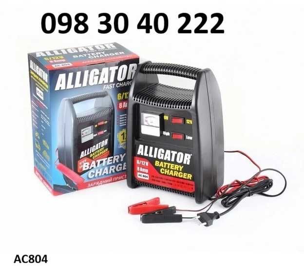 Зарядний пристрій для АКБ 6-12V (до 120А)