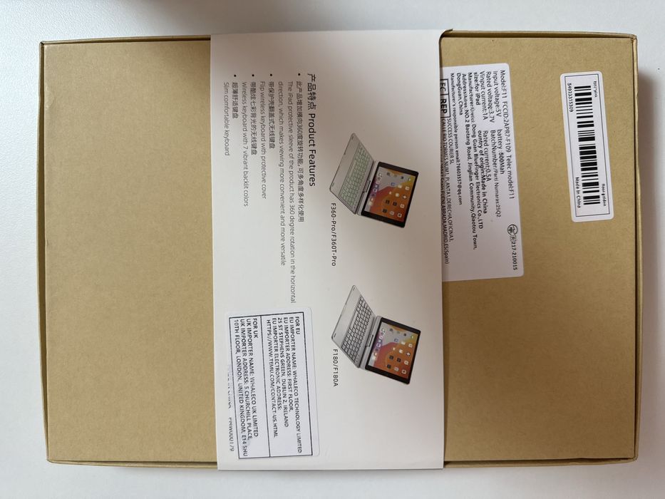 Чохол клавіатура iPad 10.2/11 з тачпадом і підсвіткою 360° NEW