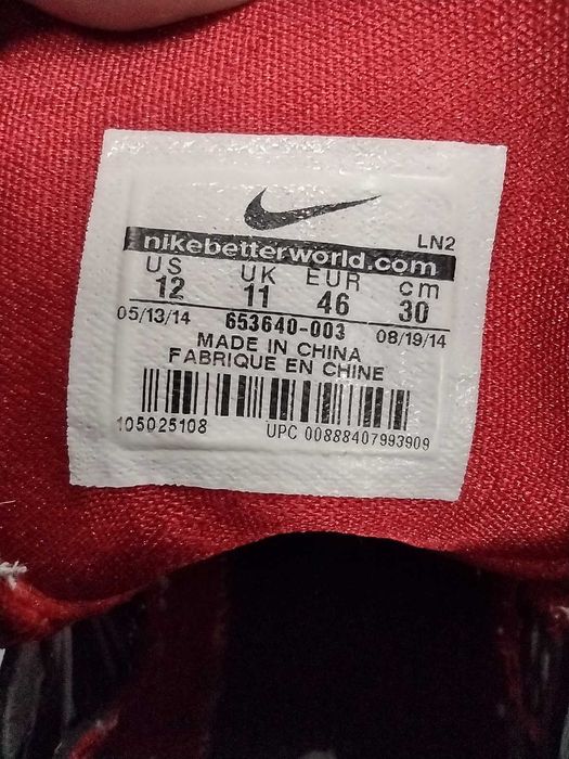 Nike Hyperdunk 2014 rozm 46