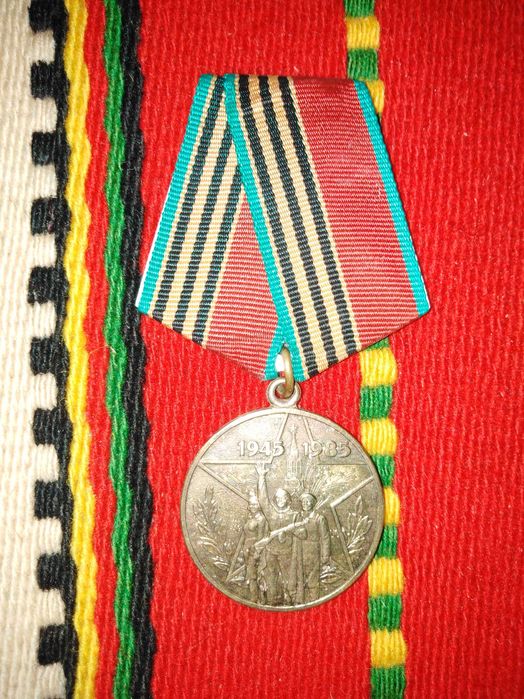 Medalhas ex combatentes URSS 2ª Guerra