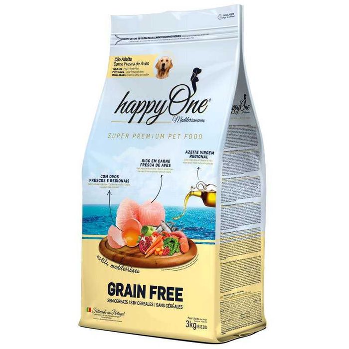HappyOne Хеппи ван сухий корм для собак та котів низька ціна