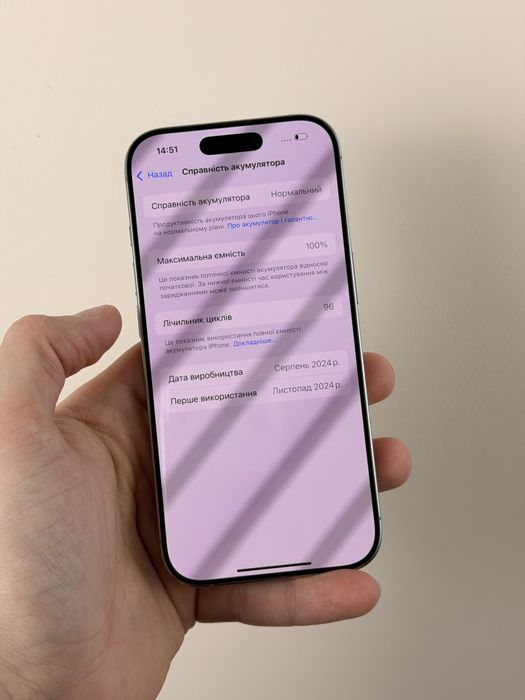(ОПТ ЦІНА) Apple iPhone 16 Pro 256Gb Natural Titanium (Sim+eSim) (A) (100%) Ідеальний стан
