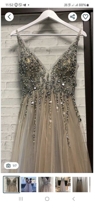 Платье  для торжеств