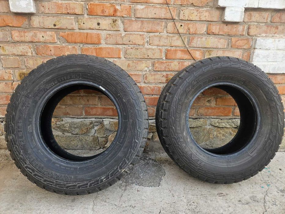 Автошини 245/70 R16