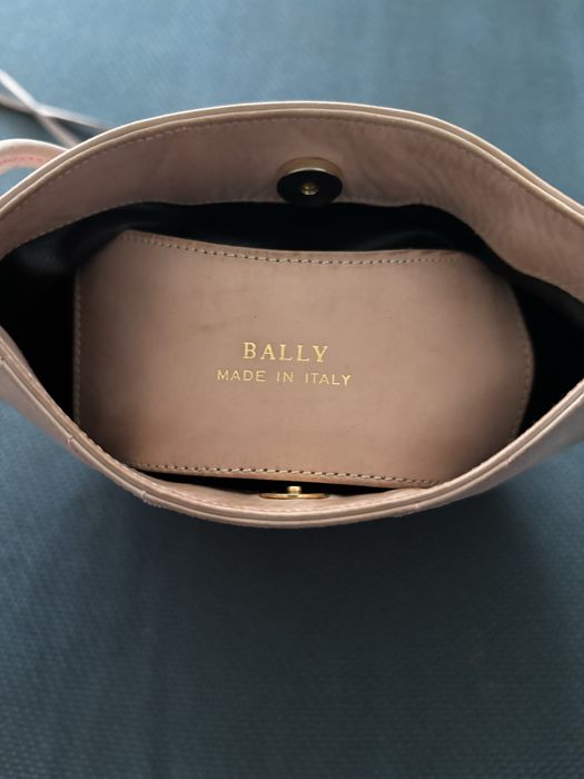 Маленька  шкіряна сумочка Bally