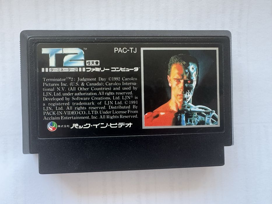 Terminator 2 - Famicom (Japan, 1992) NTSC-J