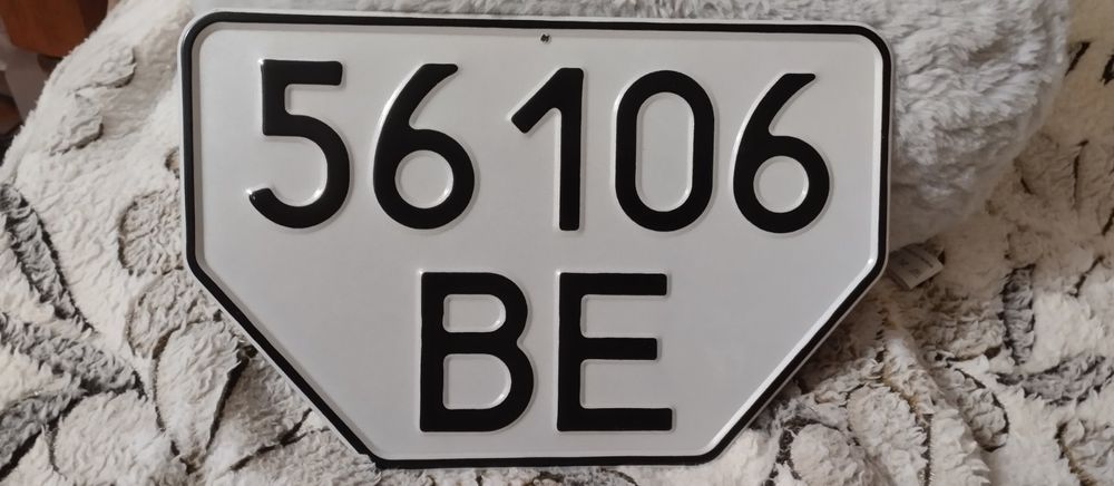 Причіп ППУ-32, причіп для пчіл