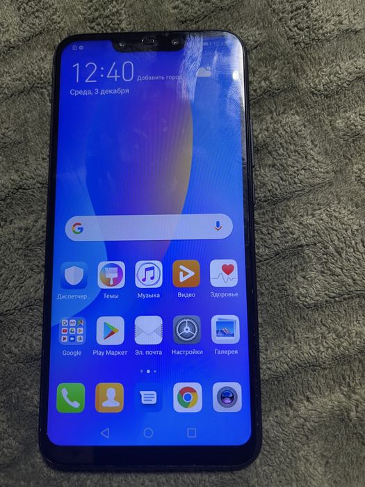 Huawei Ine-lx1 p smart +