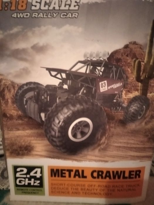 Гоночная машина Metal Crawler
