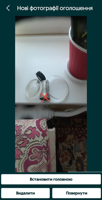 Лупа,збільшуване скло