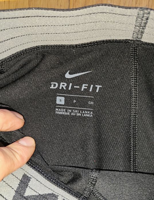 Świetne męskie krótkie getry do biegania na trening Nike Dri-Fit S BDB