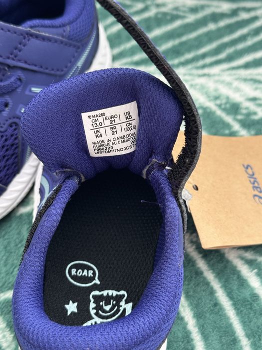 Buty sportowe dziecięce