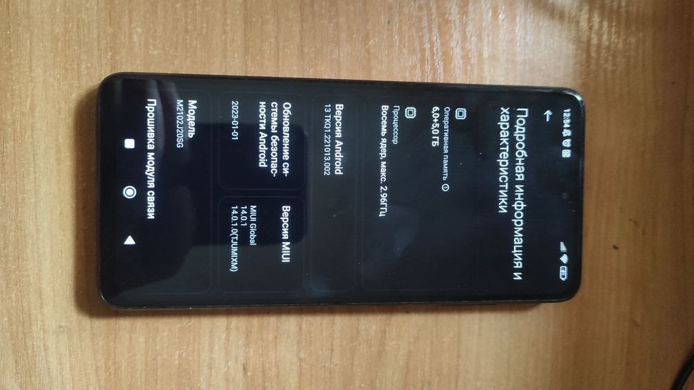 Xiaomi Poco x3 pro 6/128