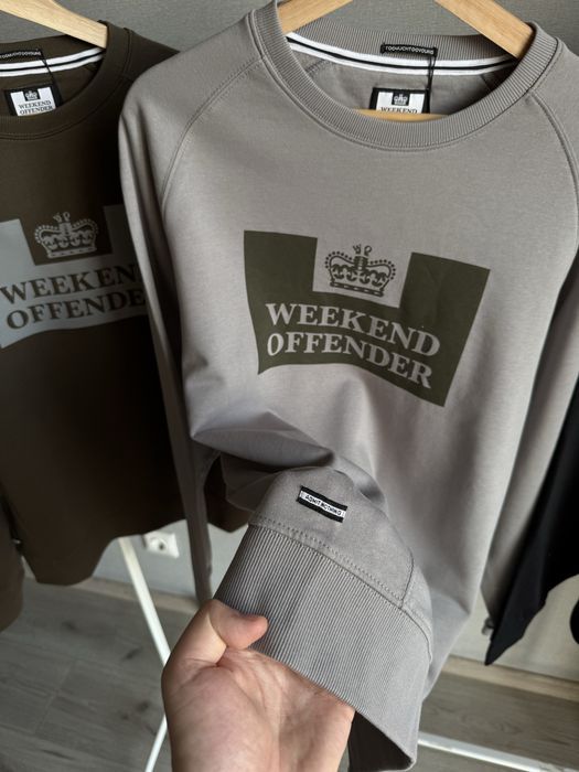 Свитшот Weekend Offender