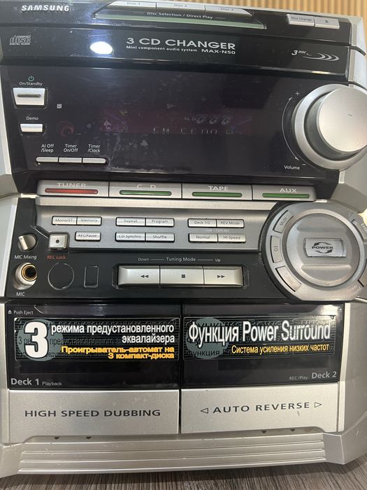 Музичний центр Samsung Max-N50