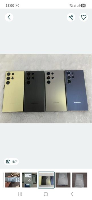 Samsung s24 Ultra