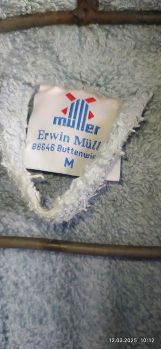 Банный халат раз. М