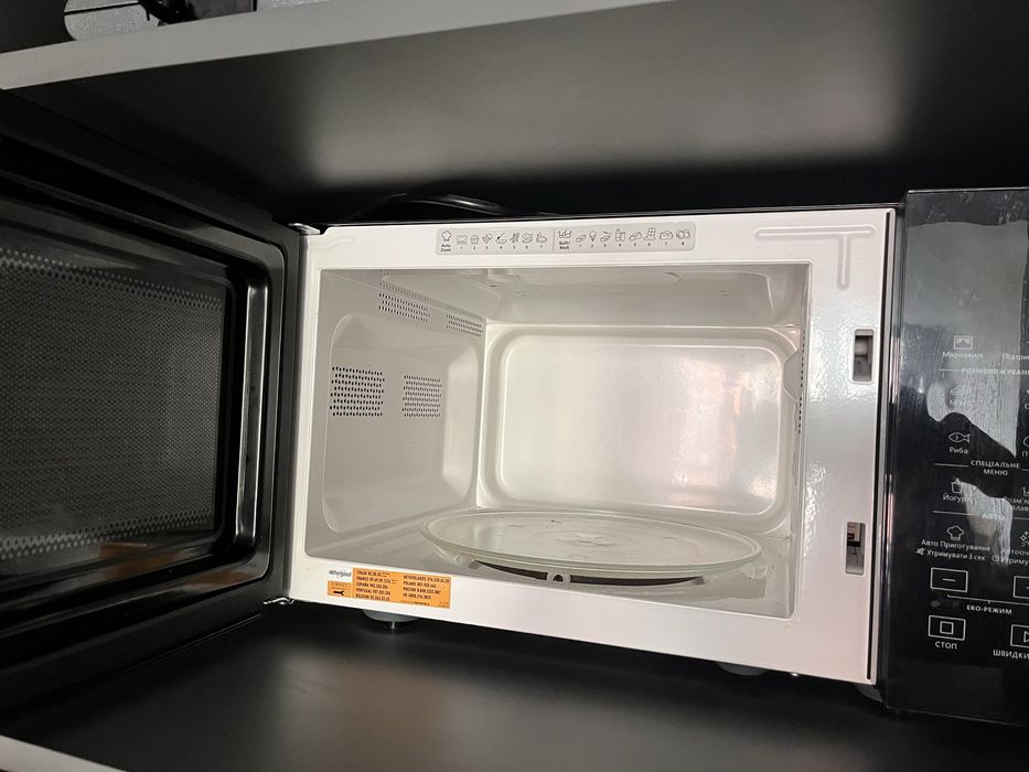 Микрохвильова піч Whirlpool MWP 251 B