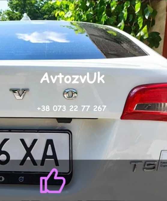 Відеокамера заднього огляду андроїд Видеокамера заднего вида андроид