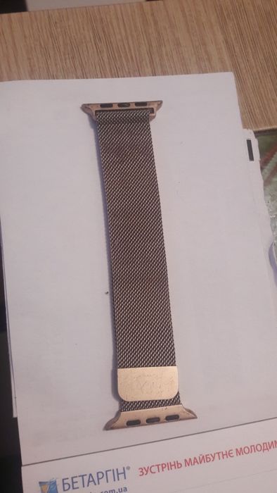 Металевий Ремінець для Apple Watch міланська петля