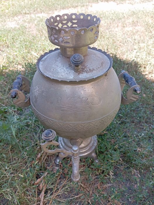 Самовар електричний