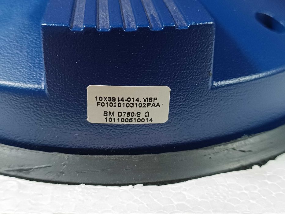 P.Audio BM-D750 ВЧ драйверы новые пара