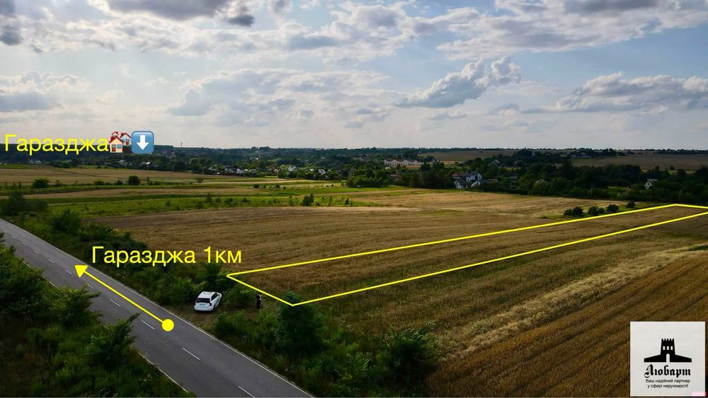 Фасадна ділянка у Гаразджі