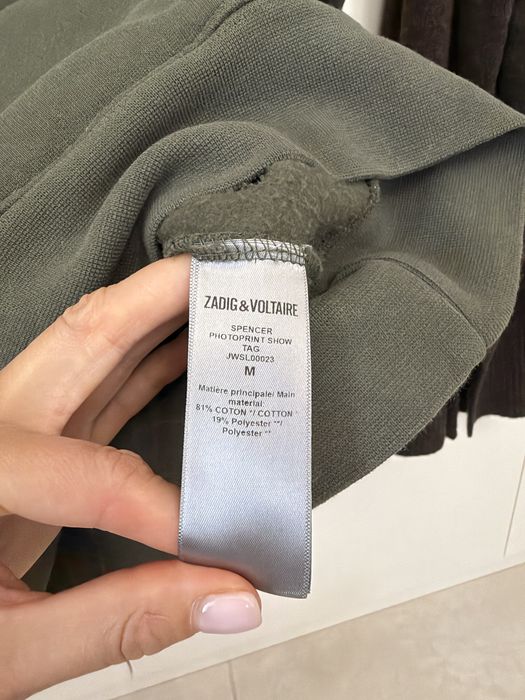 Жіночий світшот Zadig&voltaire polo ralph lauren sage casalini