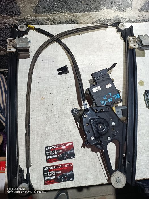 Скопідйомник Шаран Альхамбра Галаксі передні та задні скопідйомники.