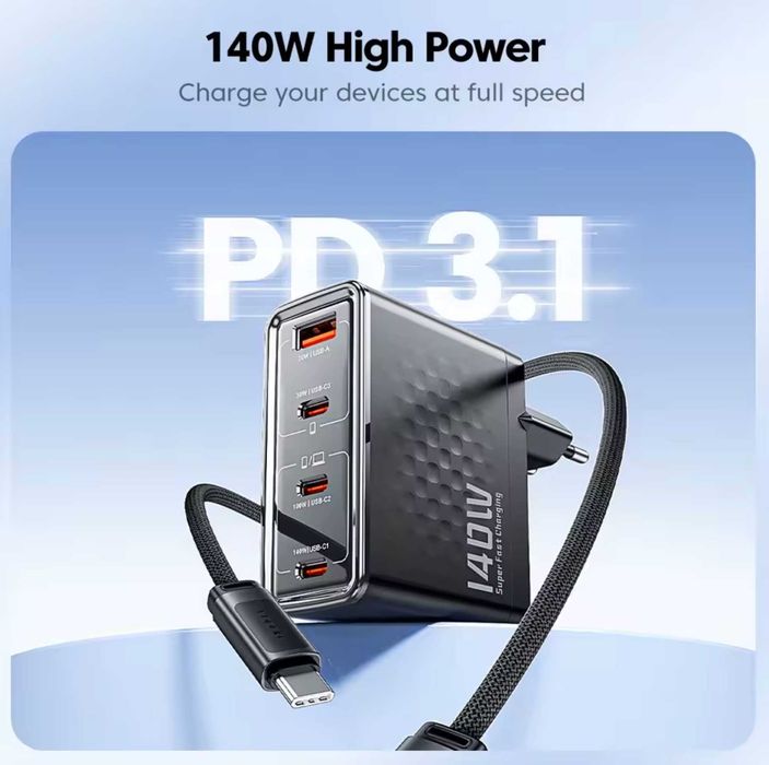 Зарядний пристрій Toocki 140W GaN + кабель 240w 2м