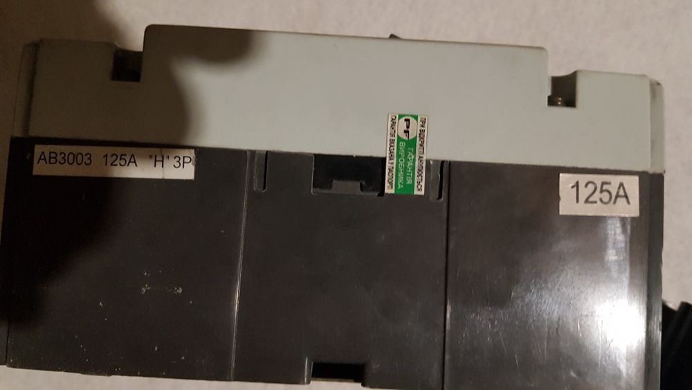 Автомати недорого