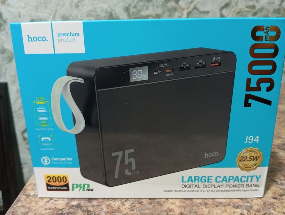 Повербанк хоко 75000