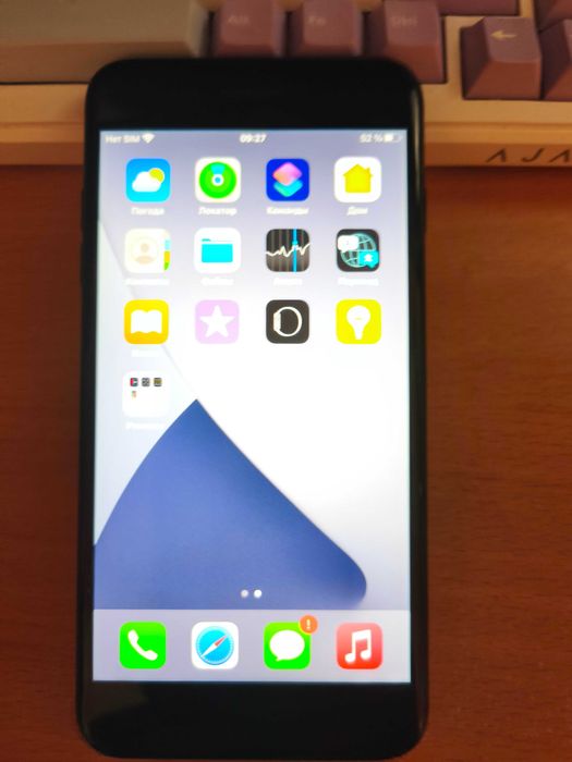 iPhone 7 plus 256 gb