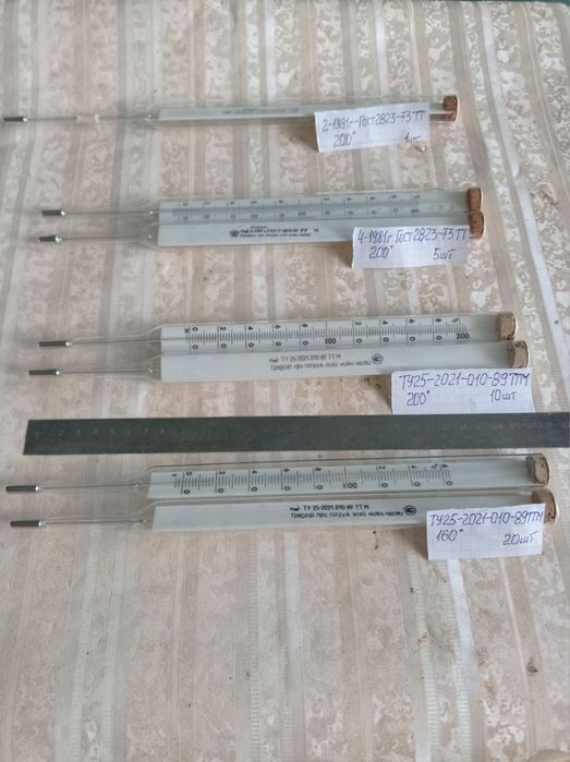 Термометр технический ртутный