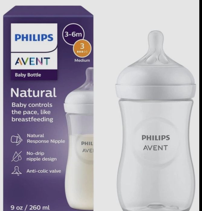 Пляшечка для годування Philips AVENT