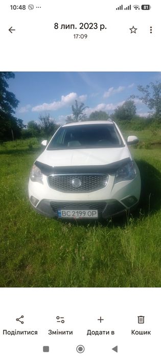 Автомобіль Санг Йонг Корандо