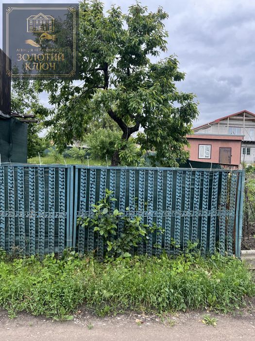 Продаж Будинку 120м біля міста