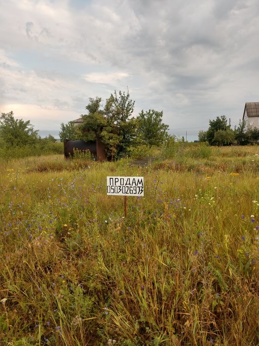 Продам участок под застройку.Мерефа Поле чудес.