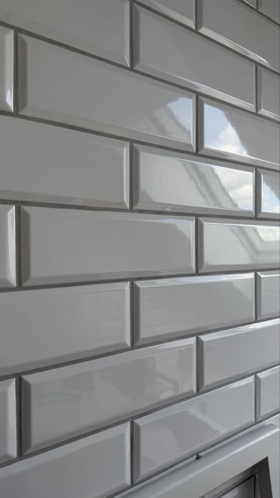 Plytki ceramiczne do łazieki