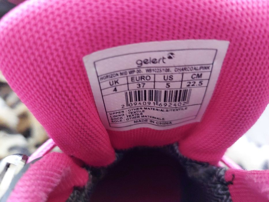 Ботинки спортивные 35р, 37р.