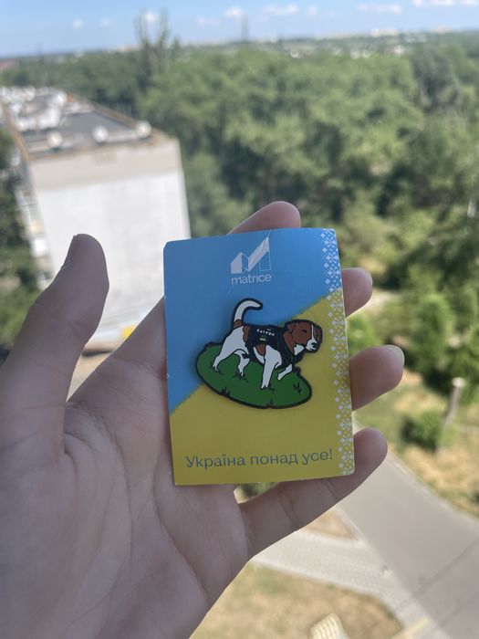 Значки, піни патріотичні