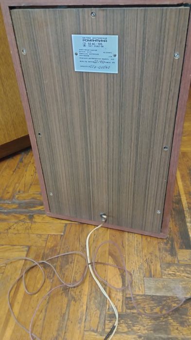 Колонка,рабочая колонка, романтика