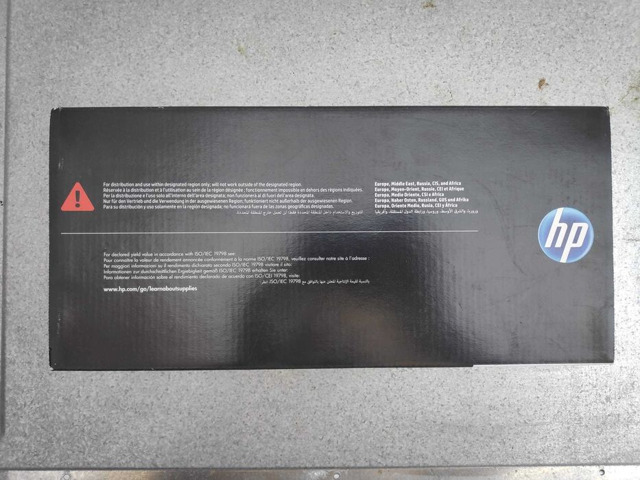 Toner Original HP 117A Magenta (W2073A) – Novo e Selado