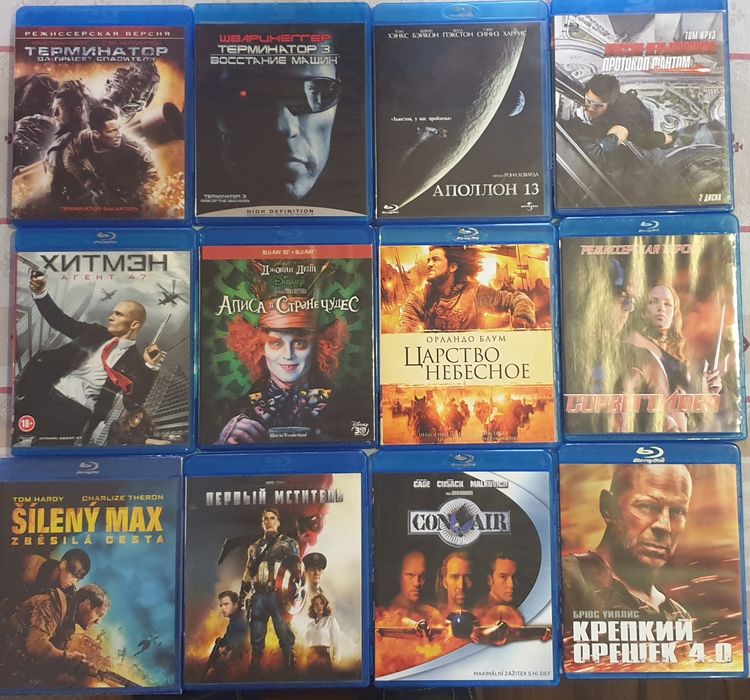 Blu ray фільми,всі ліцензія,всі з перекладом.
